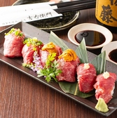 佐賀牛焼肉と馬肉 吉右衛門のおすすめ料理2