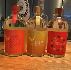 新政 【秋田】/クラフトサケ LIBROM【福岡】