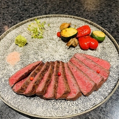 極みご馳走和牛