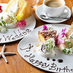 カフェ バンヤンツリー CAFE banyantreeのコース写真