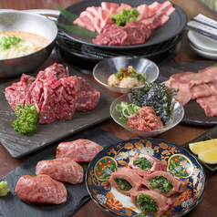 焼肉鶴橋 別邸の写真