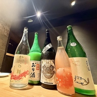 厳選日本酒！！