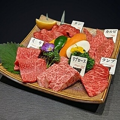 米沢牛焼肉 紀尾井町 くろげのおすすめランチ2