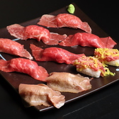 よしにく 恵比寿のおすすめ料理2