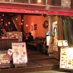ケバブバー アンプル Kebab Bar Ampoules 福岡の外観1