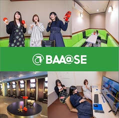 神奈川 ネットカフェ 漫画喫茶 その他 カフェ スイーツ の予約 クーポン ホットペッパーグルメ