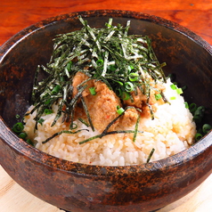 石焼きCHAKAチャーハン