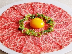 和牛焼肉 百名山 名駅西店のおすすめ料理1