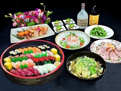 アーサー 都賀店のおすすめ料理1