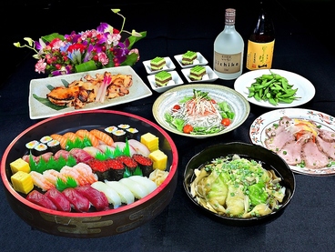 アーサー 都賀店のおすすめ料理1