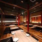 海鮮 炉端焼き 喰海 くうかい 金山店の雰囲気3