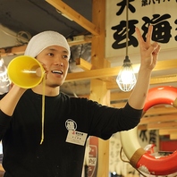 笑顔と活気あふれる店内！