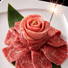 【厳選A5黒毛和牛×個室】焼肉やまと 町田店のおすすめ料理2