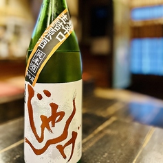 じゃんげ 橙蛇 超辛口純米生詰原酒［長岡市・河忠酒造］