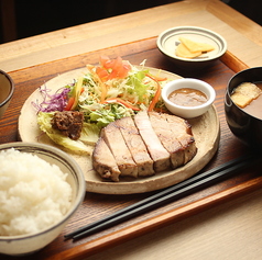 味噌めしや まるたまのおすすめ料理2