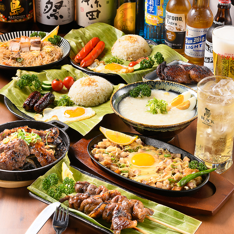 本格的なフィリピン料理や居酒屋メニューが楽しめるお店♪各種ご宴会にぴったりです。