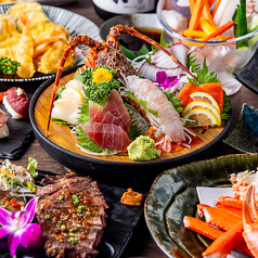 居酒屋 和響 わきょう 品川店のおすすめ料理2