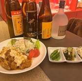 ふうが食堂のおすすめ料理2