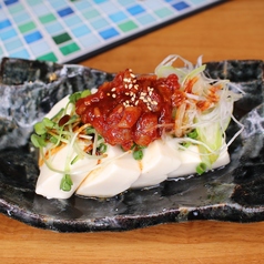 チャンジャ豆腐