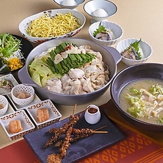 博多もつ鍋 やまや 京橋エドグラン店のコース写真