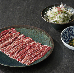 ツラミ -焼きしゃぶセット-