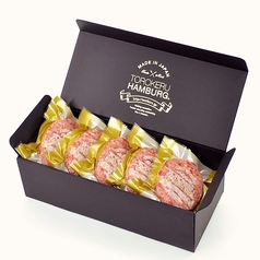 とろけるハンバーグ 福よし 京都松井山手店のおすすめテイクアウト1