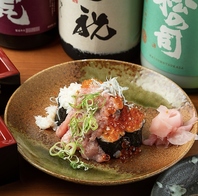 こだわりの鮮魚が盛りだくさん！