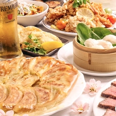 中華居酒屋 翠神のおすすめ料理1