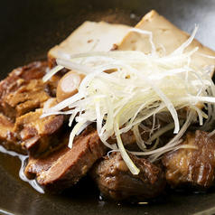 酒と飯のひら井 三宮店のおすすめ料理2