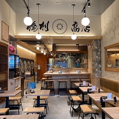 居酒屋 御縁屋 はし村 北千住店のコース写真