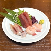 呑み食い処 肴ちゃんのおすすめ料理3