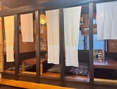 居酒屋 やぐら太鼓 福島 郡山の雰囲気2