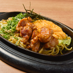 大人気！鶏塩ダレ焼きそば