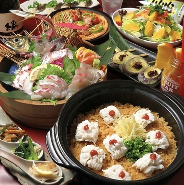 創作居酒屋 縁 enのおすすめ料理1