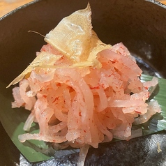 梅大根