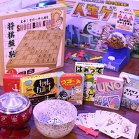 カードゲームやカラオケ等も多数ご用意◎貸切大歓迎！
