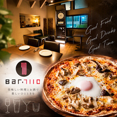 Bar 7110 バー ナナイチイチゼロの写真