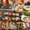 串本 魚ノ介のおすすめ料理1