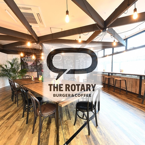 THE ROTARY