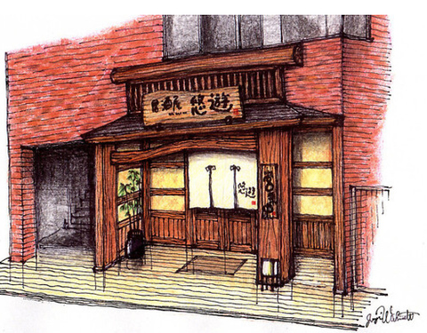 「京成高砂駅」北口からすぐ！新鮮なお刺身、こだわりの焼酎をご堪能いただけます♪