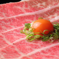 目の前で炙る、とちぎ和牛の極上ユッケ