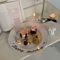 誕生日、記念日、女子会、推し活など