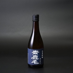 麦：青鹿毛　20°