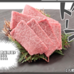 焼肉ダイニングTOM トムの特集写真