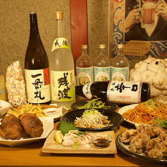 大衆肉酒場ツクル 立川砂川店のコース写真