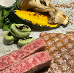 メゾン ツクダのコース写真