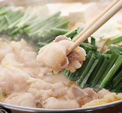 シャンリー はなれのおすすめ料理3