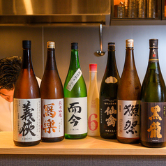 炭火やき 鈴のやの特集写真