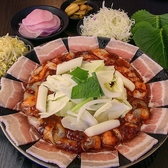 ホンスチュクミ 新宿本店のおすすめ料理2