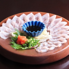 居酒屋 酒処 たつみのおすすめ料理1